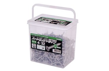 26 ハードエッジドライブ ステンレス製